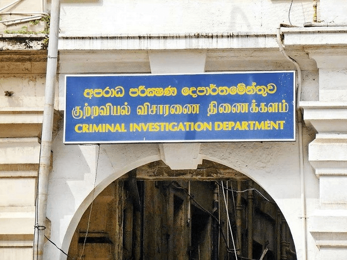 ඉන්ධන බෙදා හැරීම අඩපණ කිරීම සම්බන්ධව CIDයට පැමිණිල්ලක්