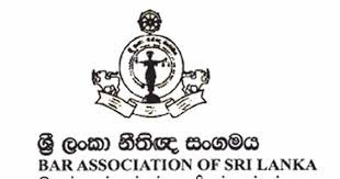 ශ්රී ලංකා නීතිඥ සංගමය විසින් සියලු සාමාජිකයින්ගේ හදිසි මහා සභා රැස්වීමක් අද (15) ප.ව. 3ට කොළඹදී පැවැත්වීමට තීරණය කර ඇත. මෙම තීරණය ප්රකාශ කළේ සංගමයේ සභාපති රජීව් අමරසූරිය මහතාය.