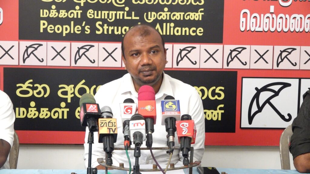 රට තුළ මහමඟ ඝාතන සහ අපරාධ ක්රියාකාරකම් වැඩිවෙමින් පවතින බවත් එය පාලනය කිරීමට ආණ්ඩුව අසමත් වී ඇති බව ජන අරගල සන්ධානයේ ජාතික විධායක සභික නීතිඥ නුවන් බෝපගේ මහතා පැවසීය.