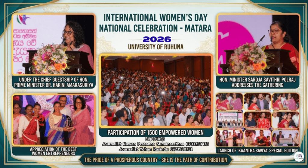 She is the Forward Path of the Nation International Women’s Day National Celebration Held in Matara
