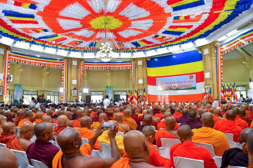 ශ්රී ලංකා අමරපුර මහා නිකායේ උපසම්පදා විනයකර්ම රාජ්ය මහෝත්සවය