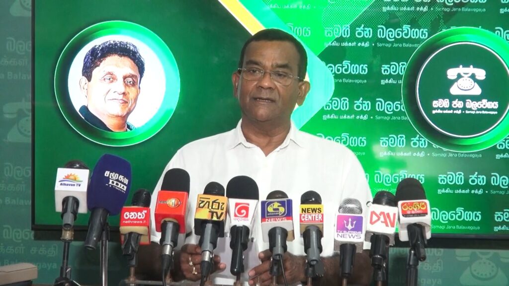 රට අර්බුදයකට තල්ලු කරමින් ආණ්ඩුව පොරොන්දු අමතක කරයි! – සජබ ජාතික සංවිධායක තිස්ස අත්තනායක හෙළි කරයි
