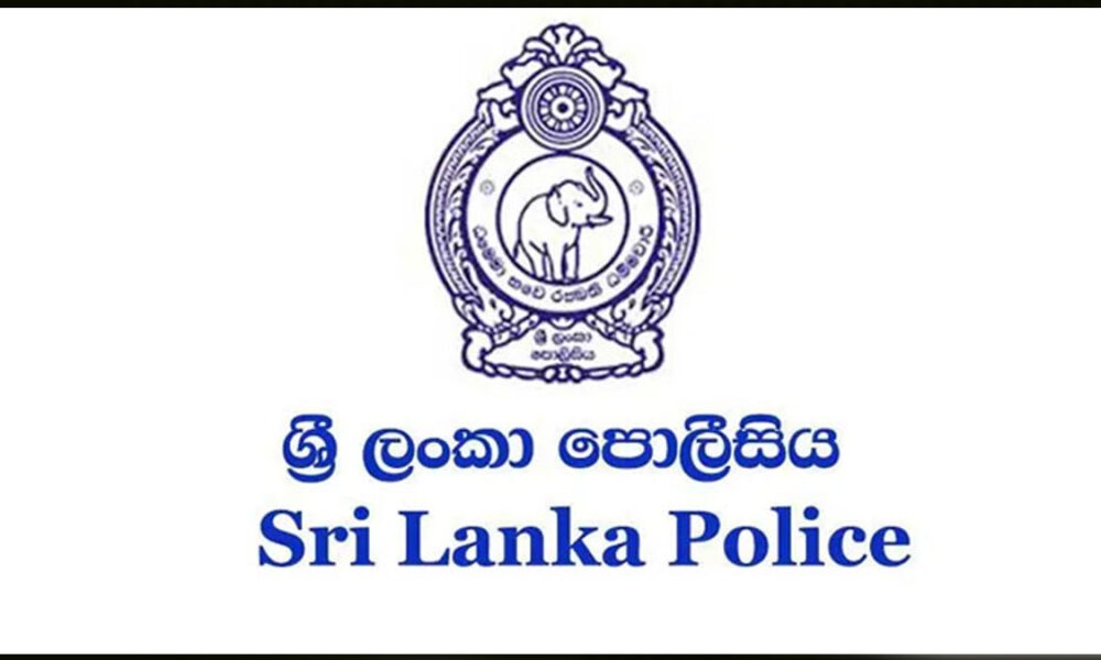 පොලිසියේ වැරදි බලන්නත් පොලිසියම දාලා!
