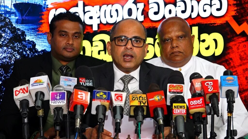 මහබැංකු බැඳුම්කර වංචාව මෙන් 1.5 ගුණයක්: රුපියල් බිලියන 17.9ක ගල්අඟුරු මහා වංචාවක් එළියට!