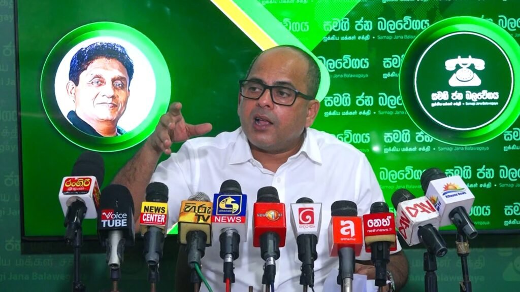 ගල් අඟුරු වංචාවෙන් රටට බිලියන 20ක පාඩුවක්!