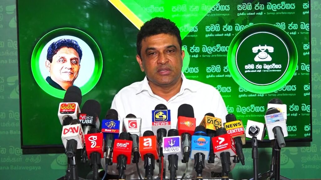 සමගි ජන බලවේග ප්රධාන කාර්යාලයේ අද (15) පැවැති මාධ්ය හමුවට සහභාගි වූ පාර්ලිමේන්තු මන්ත්රී නලින් බණ්ඩාර